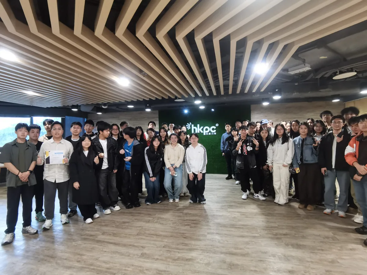 人工智能学会活动集体照