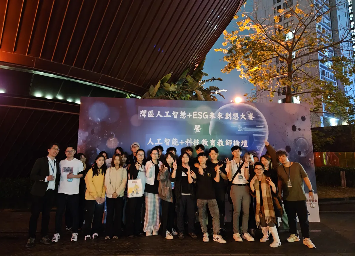 活动掠影