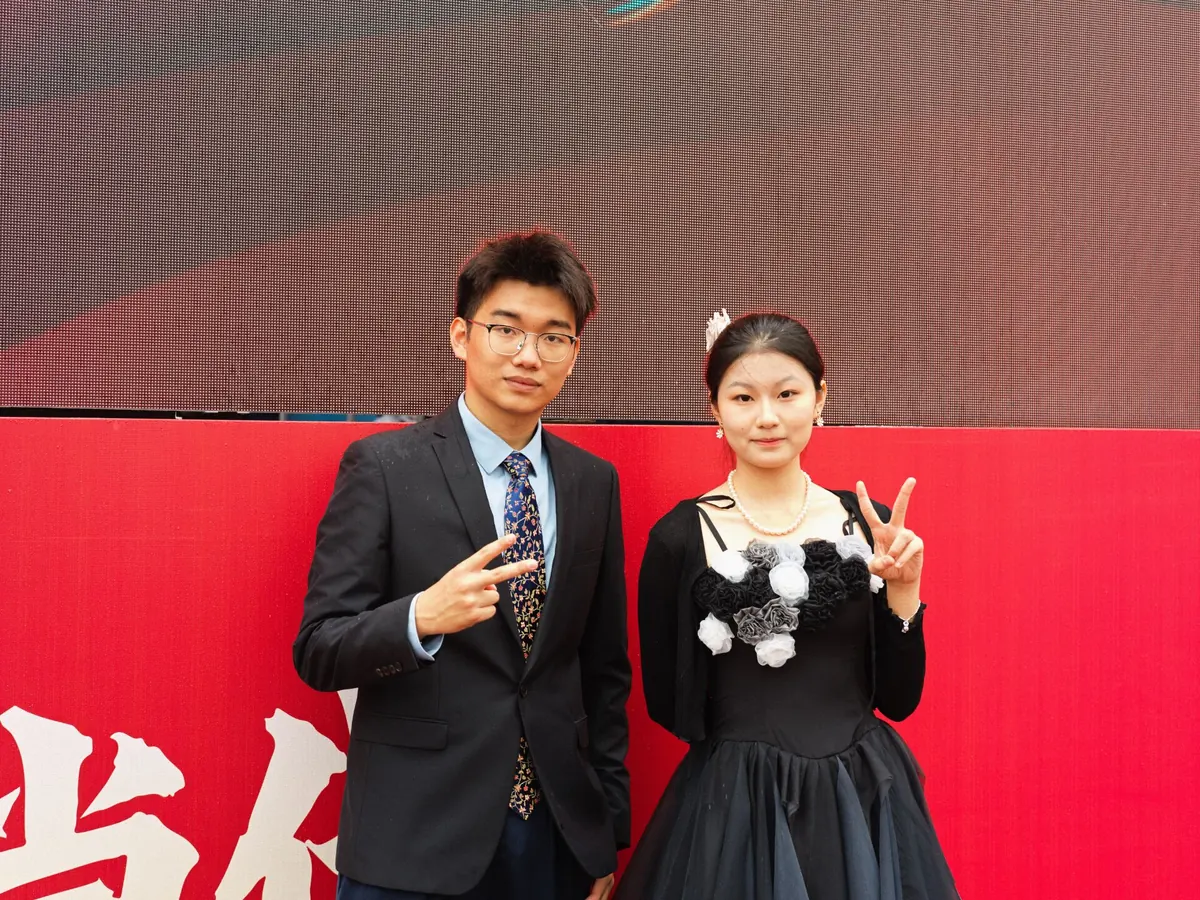 成人礼